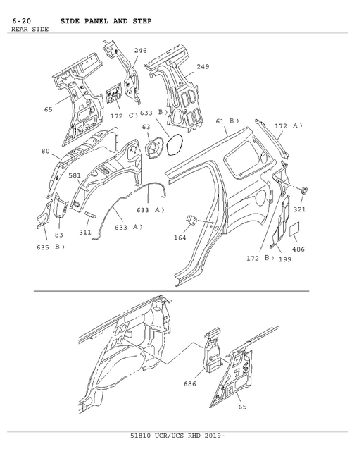Partial Engine